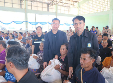 สหกรณ์จังหวัดบึงกาฬ พร้อมด้วยเจ้าหน้าที่ในสังกัด ... พารามิเตอร์รูปภาพ 10